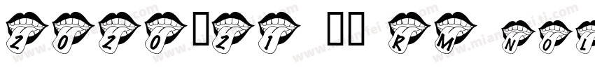 2020-21 皇马 RM nologo字体转换